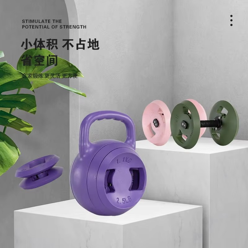 Custom Logo Cement Adjustable  - Dumbbell Set ulasan dan harga