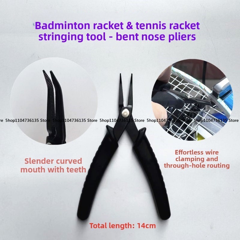 Badminton Racket, Tennis Racke - Badminton Racket ulasan dan harga