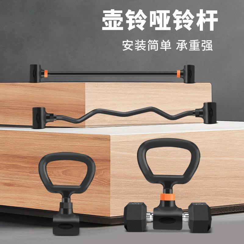 Home Gym Set Adjustable Iron D - Dumbbell Set ulasan dan harga