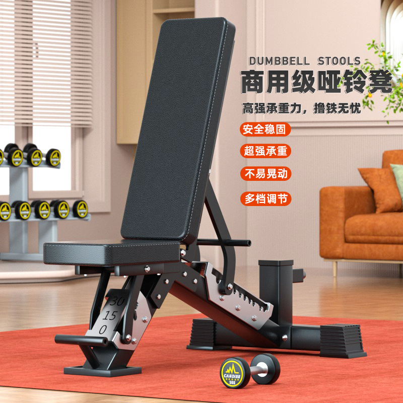 Adjustable Multi-Functional Du - Dumbbell Set ulasan dan harga