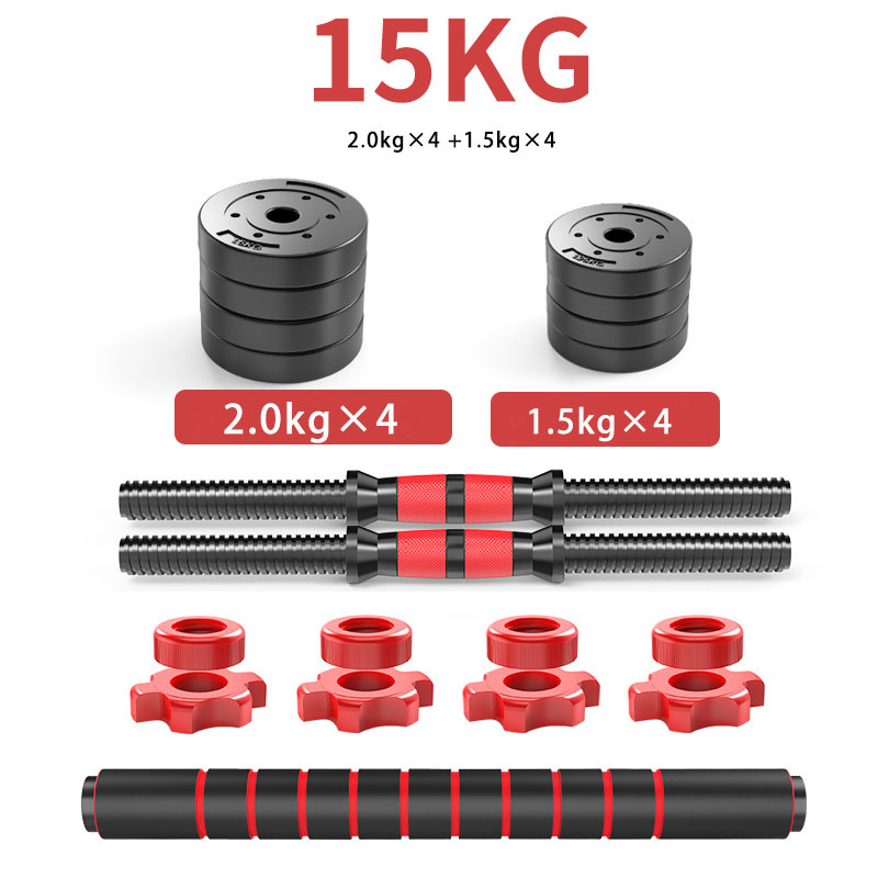 15kg Adjustable Dumbbell Set F - Dumbbell Set ulasan dan harga