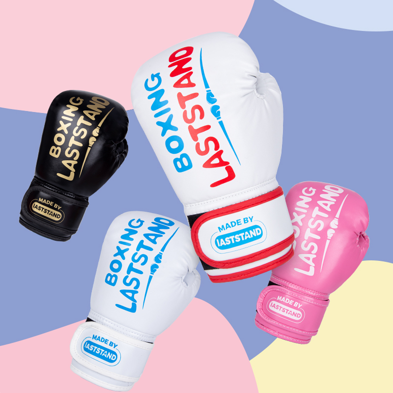 Children Boxing Gloves Kids Mu - Sports Equipment 5 Years Old ulasan dan harga
