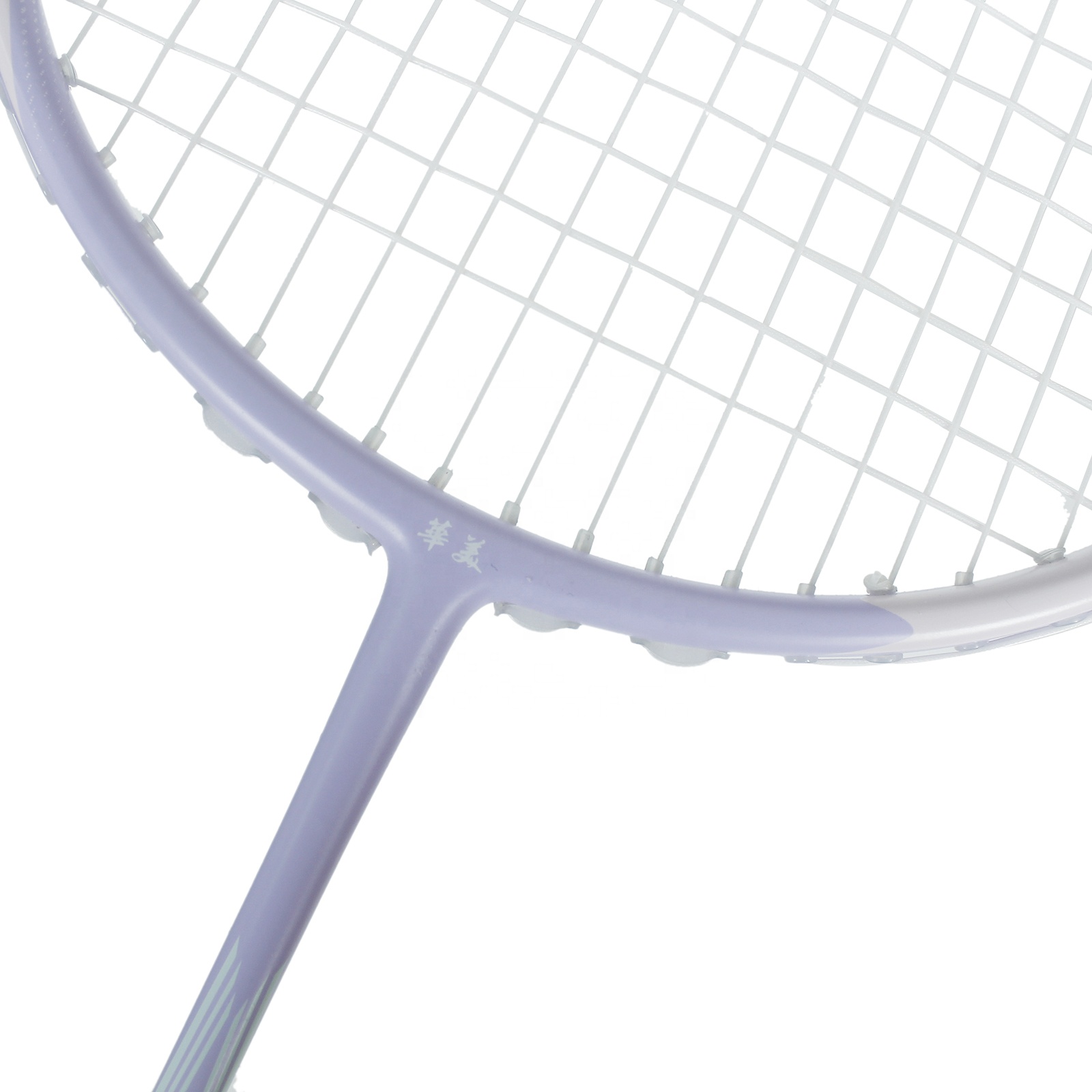 Hot selling Carbon fiber mater - Badminton Racket ulasan dan harga